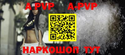 каннабис Кимры
