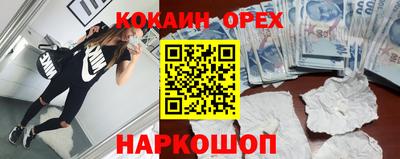 каннабис Кимры