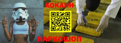 каннабис Кимры