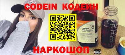 кокаин колумбия Кингисепп