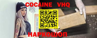 каннабис Кимры