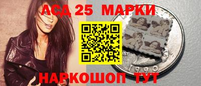 кокаин колумбия Кингисепп