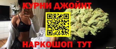 меф VHQ Кинель