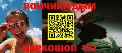 меф VHQ Кинель