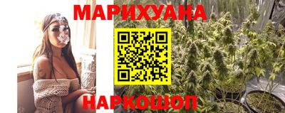 каннабис Кимры