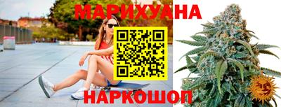 кокаин колумбия Кингисепп