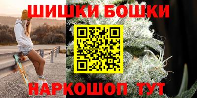 каннабис Кимры