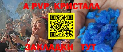 кокаин колумбия Кингисепп