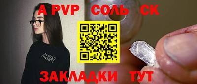 кокаин колумбия Кингисепп