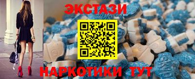 каннабис Кимры