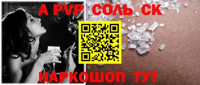 каннабис Кимры