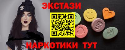 каннабис Кимры