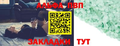 каннабис Кимры