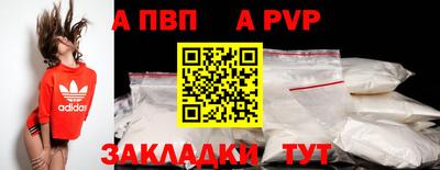 каннабис Кимры
