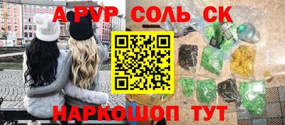 каннабис Кимры