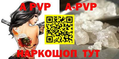 кокаин колумбия Кингисепп