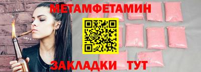 каннабис Кимры