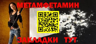 кокаин колумбия Кингисепп