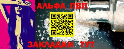 кокаин колумбия Кингисепп