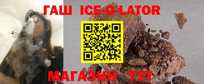 каннабис Кимры