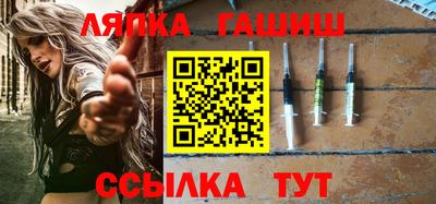 кокаин колумбия Кингисепп