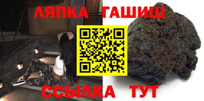 кокаин колумбия Кингисепп