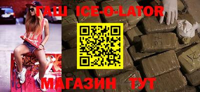 каннабис Кимры