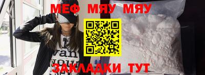 кокаин колумбия Кингисепп