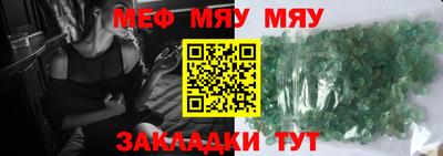 каннабис Кимры
