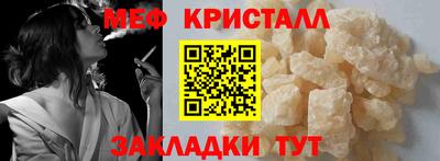 кокаин колумбия Кингисепп