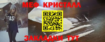 кокаин колумбия Кингисепп